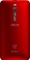 ASUS ZenFone 2 ZE550ML rot Vorschaubild
