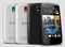 HTC Desire 500 schwarz Vorschaubild