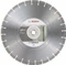 Bosch Professional Best for Concrete Diamanttrennscheibe Vorschaubild