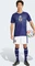 adidas FIFA WM 2026 Japan Heimtrikot kurzarm (Herren) Vorschaubild