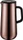 WMF Impulse Isolierkanne Kaffee 1l vintage kupfer (06.9067.6600)