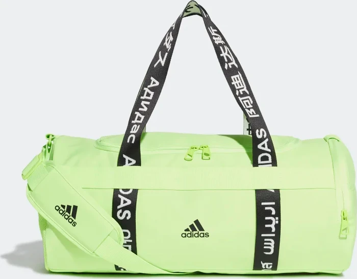 adidas 4Athlts S Sporttasche