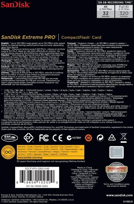 SanDisk Extreme PRO R160/W150 128GB