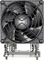 SilverStone XE04-SP3 schwarz Vorschaubild