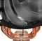 Cooler Master MasterAir MA410M Vorschaubild