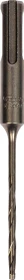 Milwaukee SDS-plus MX4 Hammerbohrer, 16x250x310mm, 1 Stück