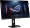 ASUS ROG Strix XG259QNSR Ace, 24.5" Vorschaubild