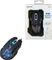 LogiLink Gaming Maus, USB Vorschaubild