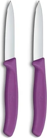 Victorinox SwissClassic Gemüsemesser violett, 2 Stück