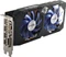 HIS Radeon RX 470 IceQ X² Turbo, 4GB GDDR5, DVI, HDMI, 3x DP Vorschaubild