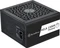 SilverStone HELA 1300R Platinum 1300W, ATX 3.0 Vorschaubild