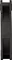 SilverStone Air Penetrator 140i ARGB, 140mm Vorschaubild