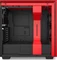 NZXT H710i, schwarz/rot, Glasfenster Vorschaubild