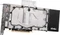 INNO3D GeForce RTX 2080 iCHILL Frostbite, 8GB GDDR6, HDMI, USB-C, 3x DP Vorschaubild