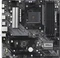 ASRock B550 Vorschaubild