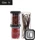 Gefu Pantry mini Vorratsdose-Set, 3-tlg. (12811)