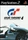 Gran Turismo 4 (PS2)
