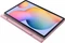 Samsung EF-BP610 Book Cover für Galaxy Tab S6 Lite, Pink Vorschaubild