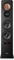 Teufel Ultima 40 Aktiv 3 schwarz, Paar Vorschaubild