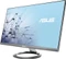 ASUS Designo MX25AQ, 25" Vorschaubild