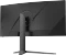 PEAQ PMO G343-CWQE, 34" Vorschaubild
