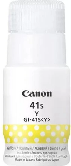 Canon Tinte GI-41