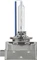 Philips Xenon WhiteVision gen2 D1S 35W, 1er-Pack Vorschaubild