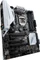 ASUS Z170-AR (Intel 1151) Vorschaubild