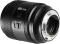 Sirui Aurora AF 85mm 1.4 FF für Nikon Z Vorschaubild