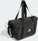 adidas Fitness & Training Sporttasche black/silver metallic Vorschaubild
