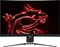 MSI MPG Artymis 273CQRDE, 27" Vorschaubild