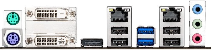 ASUS CS-B/CSM (Intel 1150)