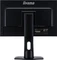 iiyama ProLite XUB2395WSU-B1, 22.5" Vorschaubild