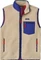 Patagonia Classic Retro-X Fleece Weste (Herren) Vorschaubild