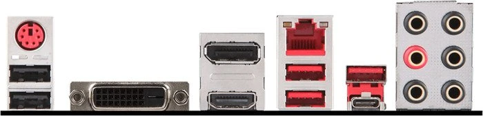 MSI B250M Mortar Arctic (Intel 1151)