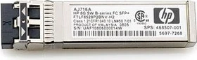 HPE B-Class 10G LAN-Transceiver, LC-Duplex SM 10km, SFP+ (AP824A)