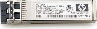 HPE B-Class 10G LAN-Transceiver, LC-Duplex SM 10km, SFP+