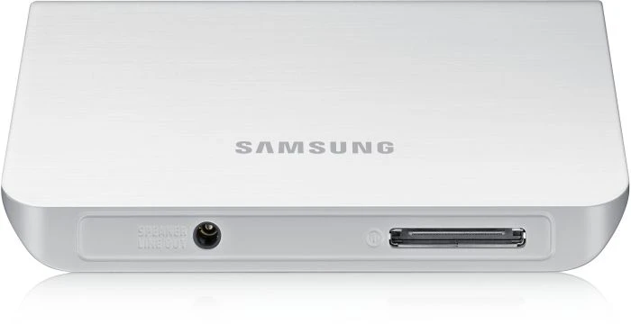 Samsung EDD-D100 Dockingstation weiß