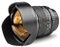 Walimex Pro 14mm 2.8 für Nikon F Vorschaubild