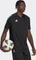 adidas Tiro 23 Pro Heat.RDY Trikot kurzarm schwarz (Herren) Vorschaubild