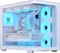AeroCool P500C White, Glasfenster Vorschaubild