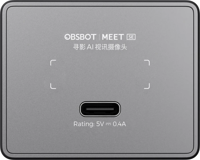 Obsbot Meet SE FHD Webcam Space Grey