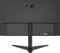 AOC 24B1XHS, 23.8" Vorschaubild