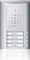 Ritto Entravox Audio Türstation Vorschaubild