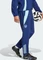 adidas FC Arsenal Tiro 24 Trainingshose lang night sky (Herren) Vorschaubild