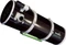 Sky-Watcher Quattro Imaging Newtonian Vorschaubild