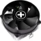 Xilence A250PWM.B Vorschaubild
