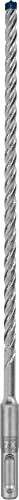Bosch Professional EXPERT SDS-plus-7X Hammerbohrer, 7x200x265mm, 1 Stück