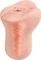 Alive Super Realistic Masturbator Amelia S Vorschaubild