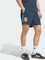 adidas Argentinien Messi 26 Hose night navy (Herren) Vorschaubild